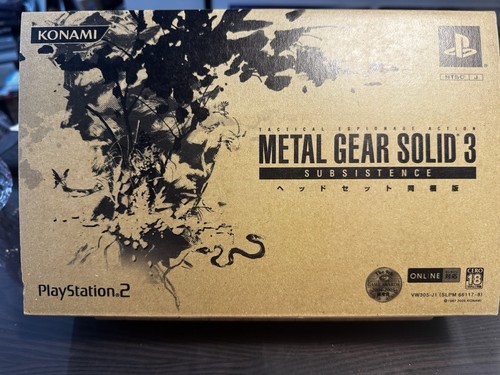 Rarissima metal gear solid - gear, 3
