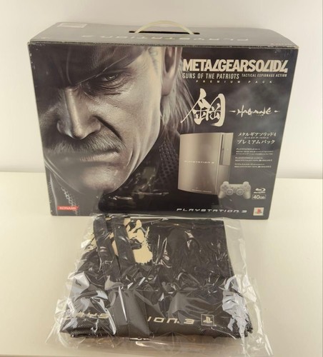 Sony ps3 metal gear solid - metal,