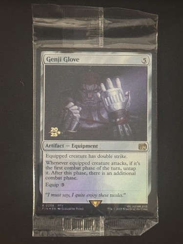 Guanto genji sigillato - guanto,