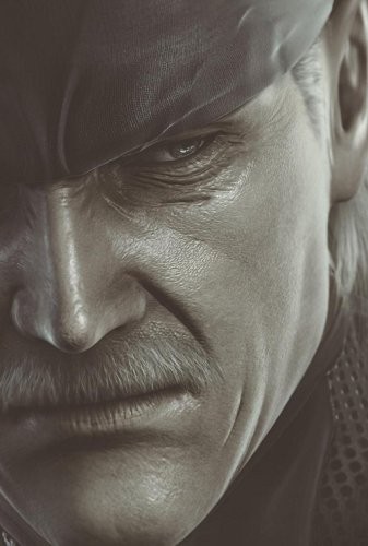 Metal gear solid4 guns the - guns,