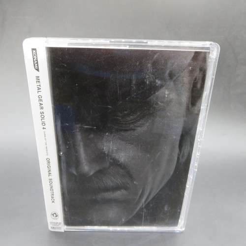 Metal gear solid - metal,