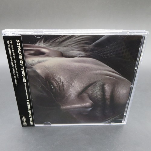 Metal gear solid guns - metal, 4