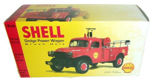Shell dodge power - power, ~